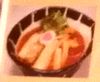 海老花塩麺